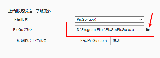 image-20220722094007393