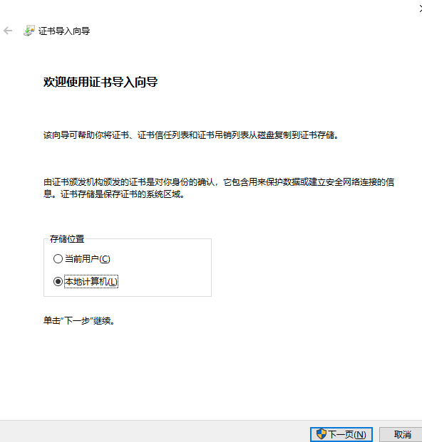 image-20220721171104357