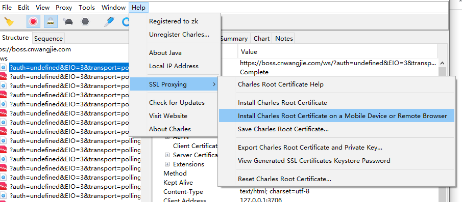 image-20220721171655931