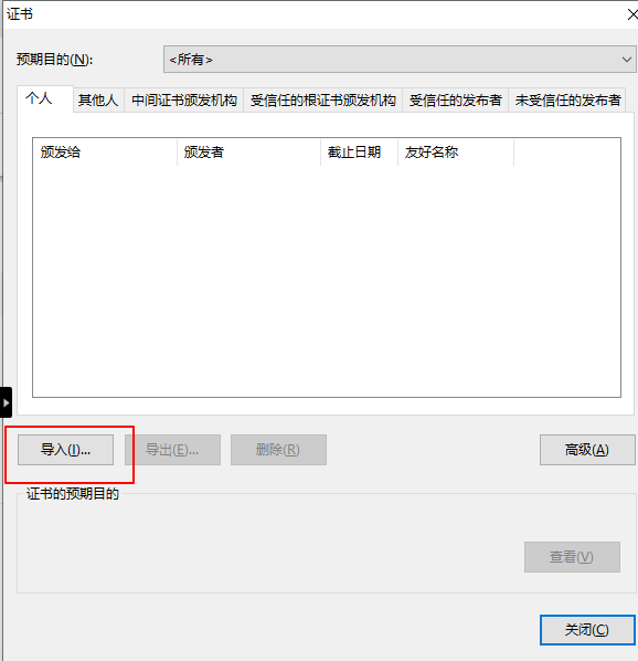 image-20220721172821308