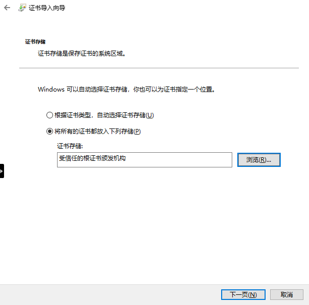 image-20220721173200874